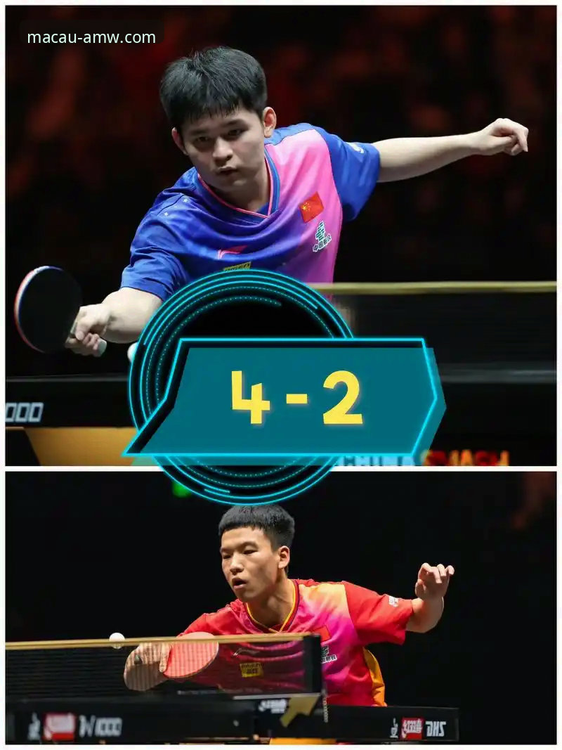 国乒横扫英格兰 vs 林诗栋逆转险胜：谁更值得在澳门威斯人最新版本中重温？