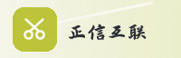 合作伙伴
