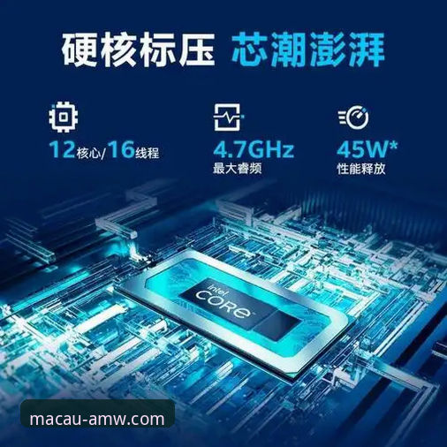 澳门威斯人官网登录入口评测实用指南：新手必备操作技巧与经验分享